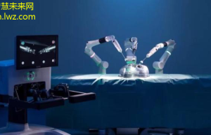 智慧医疗新突破：远程手术机器人引领医疗科技革命