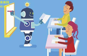 AI与教育智能教学的未来？